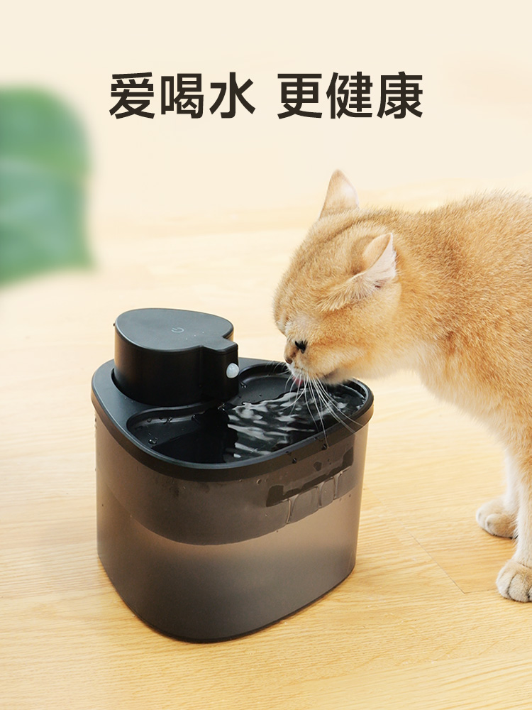 貓咪自動循環飲水機8片淨化濾芯不插電紅外感應三種模式節能省電多重過濾白色抗菌版