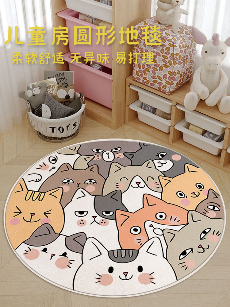 可愛貓咪造型地毯讓你的房間更舒適溫馨適合臥室客廳與電腦椅