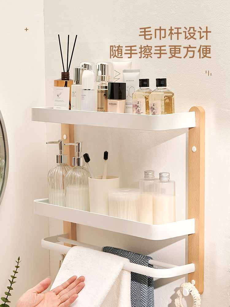 免打孔日式木質衛浴單雙層置物架 帶毛巾杆 牆上收納架