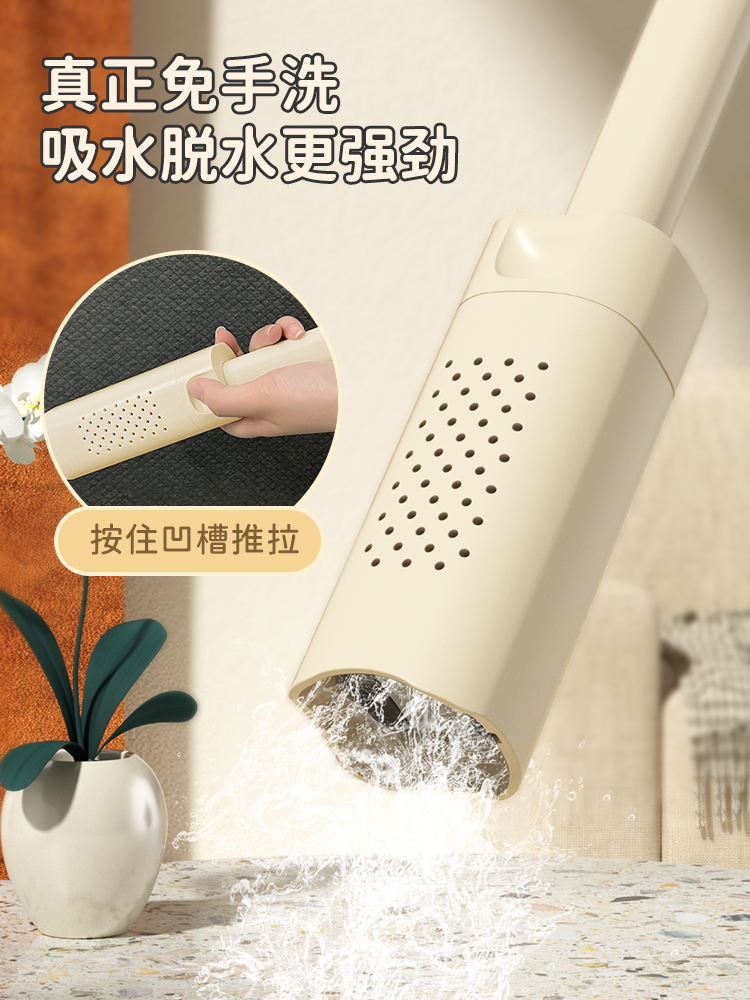 新型迷你手持式平板拖把免手洗海綿吸水膠棉廚房浴室洗手檯神器