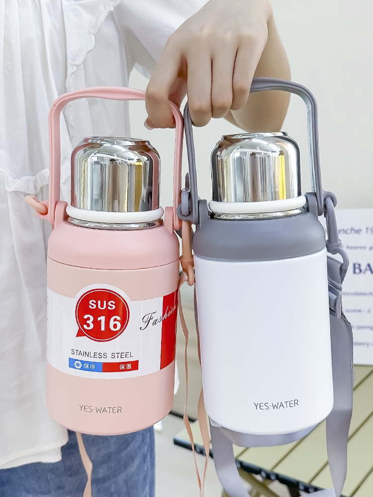 韓式不鏽鋼保溫杯 輕便外帶旅行戶外運動保冷水壺