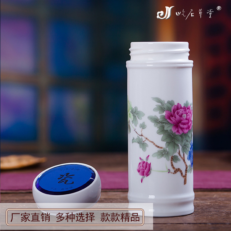 陶瓷保溫杯創意設計養生杯景德鎮陶瓷雙層辦公杯隨身杯 (8.3折)
