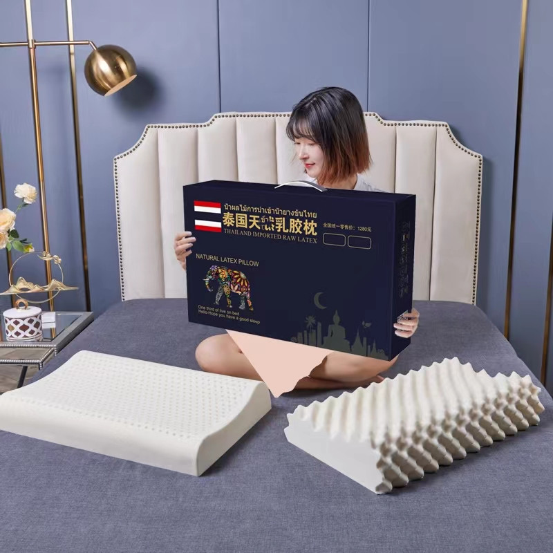 乳膠枕 天燃公司活動禮物禮盒寢具裝枕頭家紡枕芯