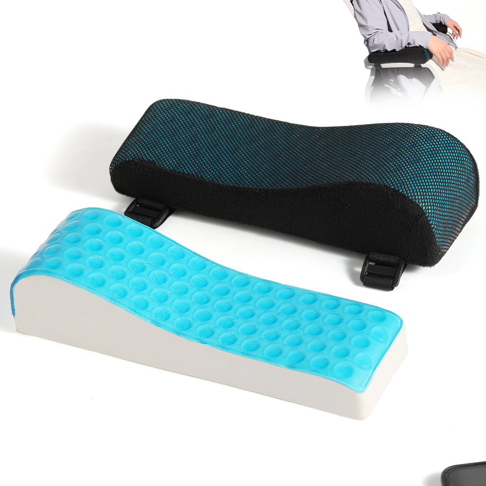 記憶棉凝膠扶手枕 電競椅肘枕 辦公椅扶手墊 舒適久坐 (8.3折)