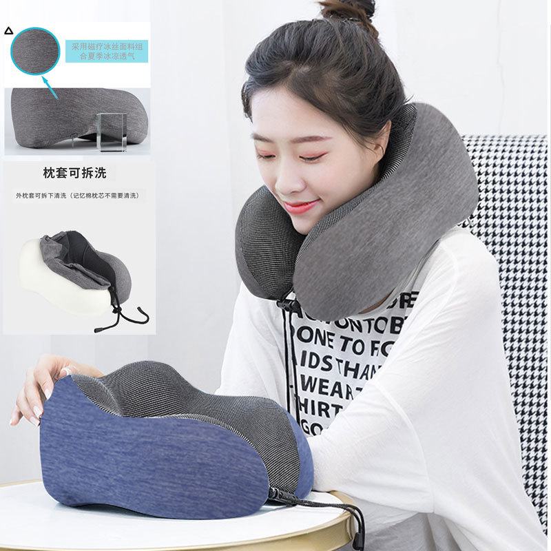 U型枕設計 記憶棉材質 適合飛機旅行睡覺使用 便攜U形枕
