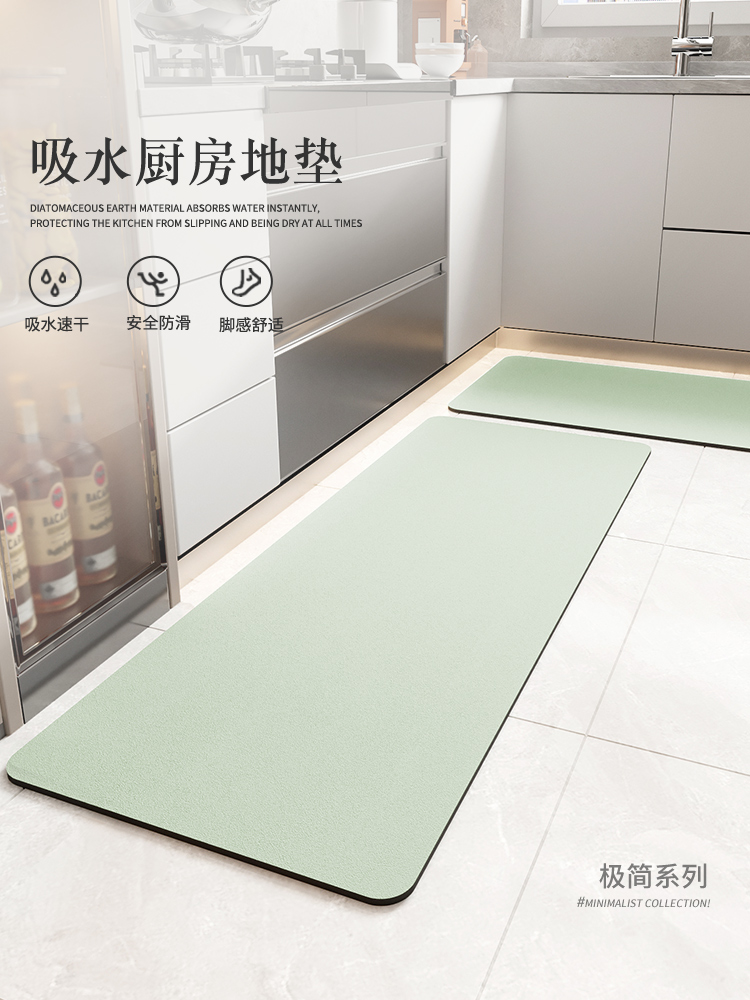 耐髒防滑防油廚房地墊簡約風格家用吸水吸油長條地毯