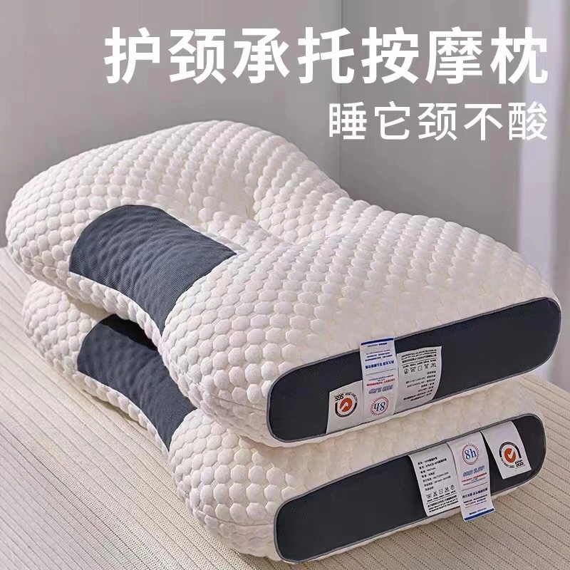 希爾頓水洗羽絲絨枕頭 護頸枕頭單人枕芯可水洗枕頭成人枕頭 (6.5折)