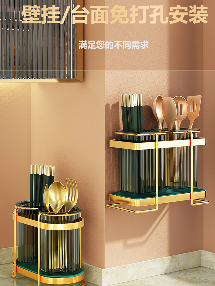 2021新款筷子收納盒廚房筷子籠家用台麪壁掛式放勺子的筷籠置物架