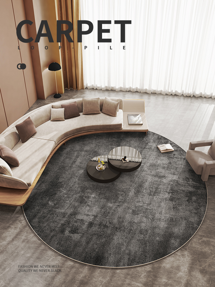 意式極簡風格圓形地毯 防滑無異味 家用客廳臥室沙發茶几毯