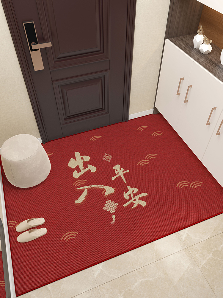 現代中式喜慶地毯 進門地墊 防滑門外墊 家用入戶門墊 吸塵可手洗