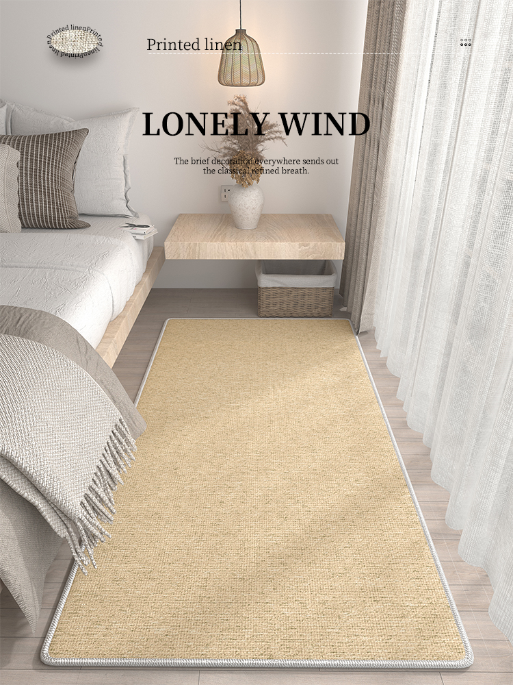 日式侘寂風亞麻紋地毯簡約風格適用客廳臥室等場所多色可選可機洗可手洗