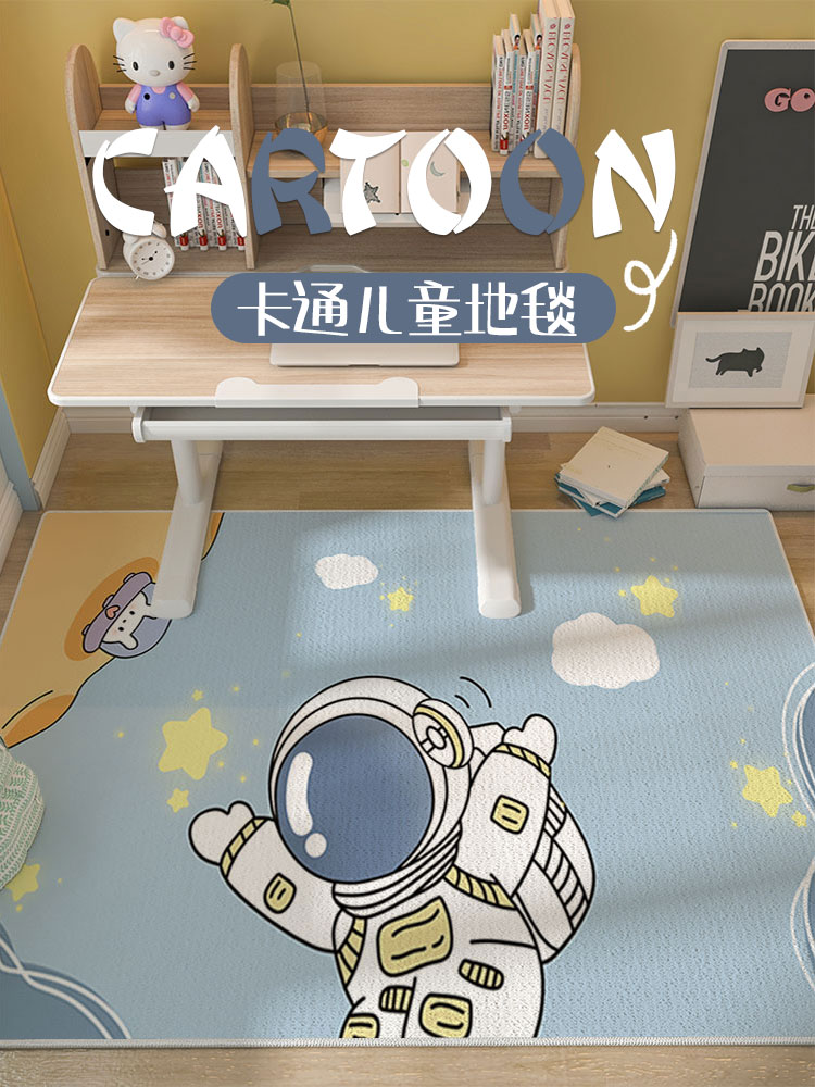 兒童書房專用長方形卡通地毯 可擦洗學習桌墊保護墊 幼兒房防滑耐髒地墊