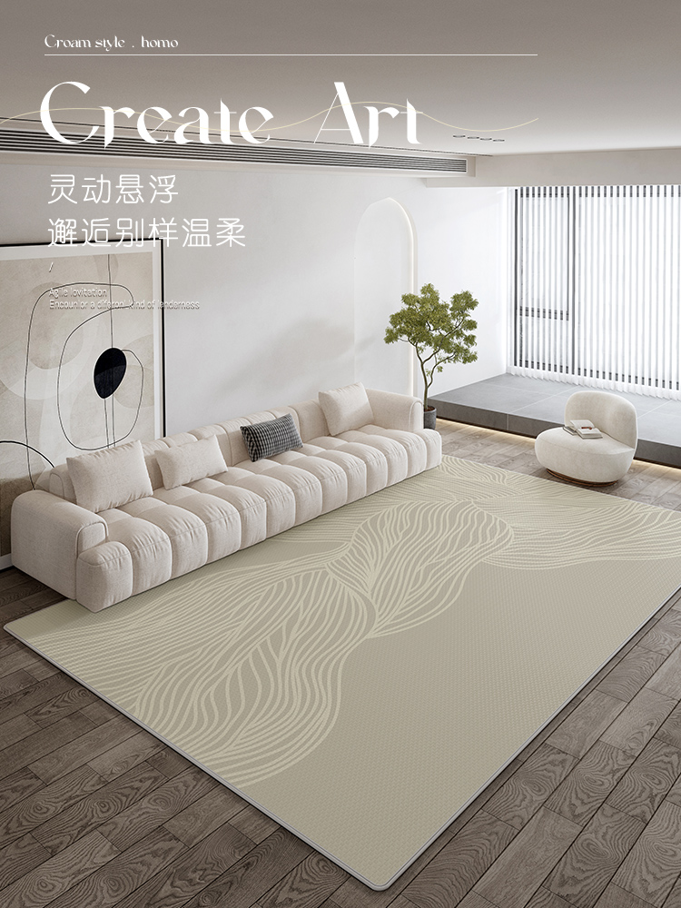 奶油風冰絲涼蓆地毯 冰涼舒適 簡約風格居家裝飾地毯