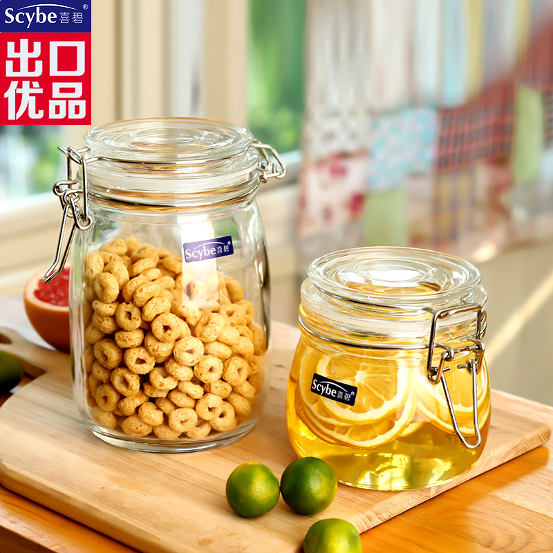 中式復古風玻璃食品級密封罐可泡酒泡菜帶蓋家用儲物罐子