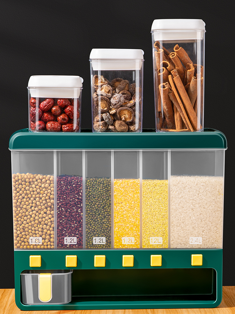 五穀雜糧分隔收納米缸 防蟲防潮防塵家用分類裝密封儲物罐