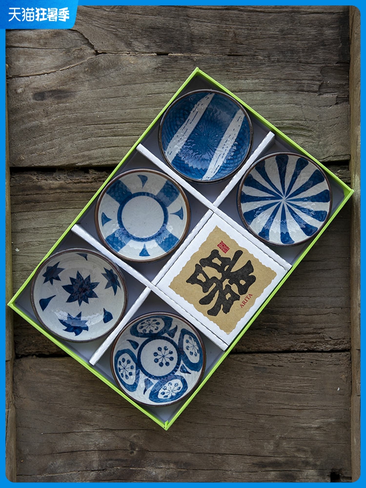 日式手繪陶瓷小吃碟 釉下彩調料盤 四季風味圓形小碟子