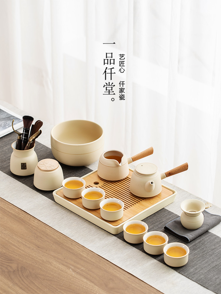 一品仟堂茶具套裝2024新款小茶磐日式家用陶瓷功夫喝茶盃輕奢茶壺