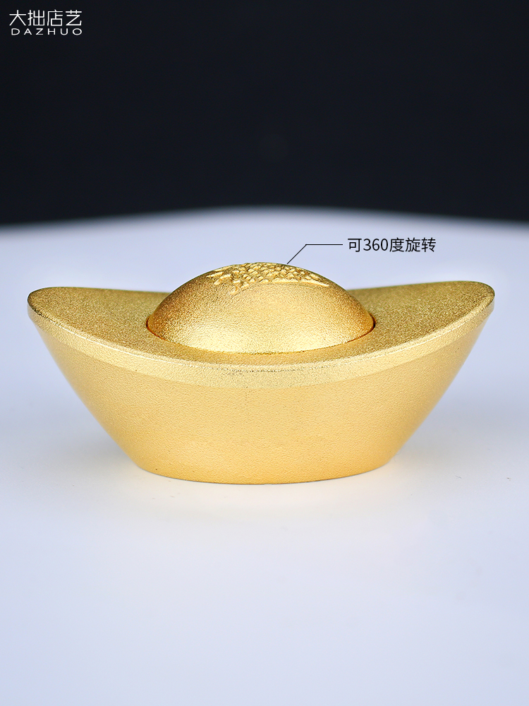中式可旋轉黃銅手把件擺件古法金元寶造型適合客廳辦公室裝飾 (8.3折)