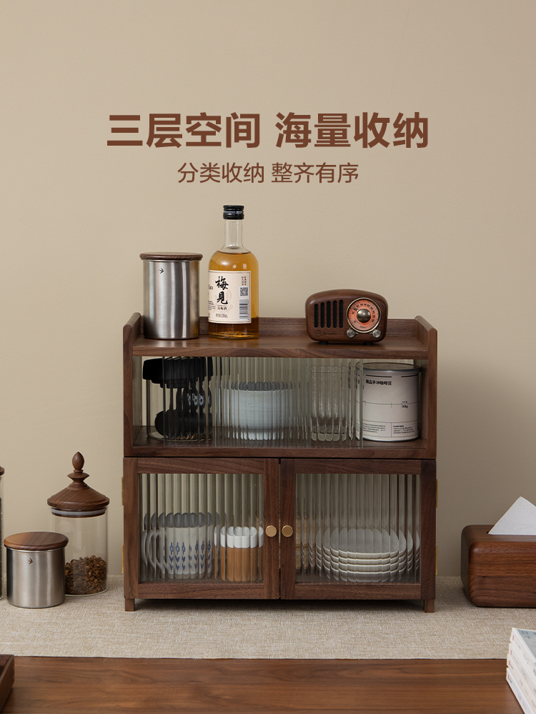 梵瀚 復古日式 黑胡桃木 多層桌面收納櫃 防塵 茶具咖啡杯子置物架