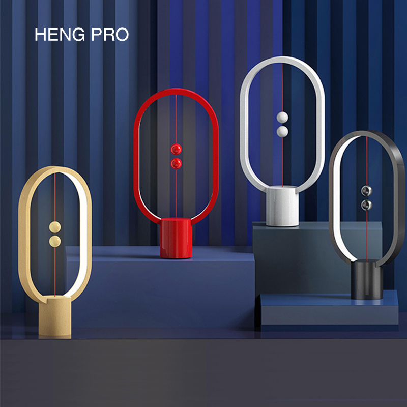 hengpro | balance 平衡燈 創意室內燈 懸浮磁吸開關 紅點設計獎
