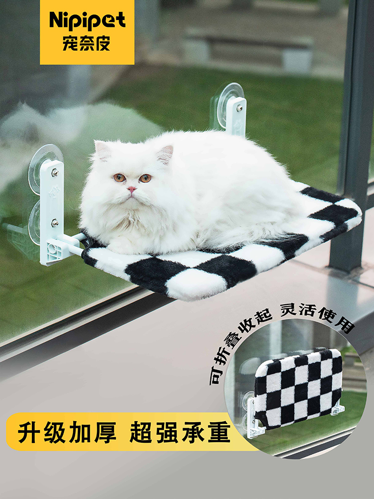 貓咪吊床讓貓咪在窗戶邊曬太陽玻璃吊床設計用吸盤懸掛輕鬆打造貓咪舒適休息空間