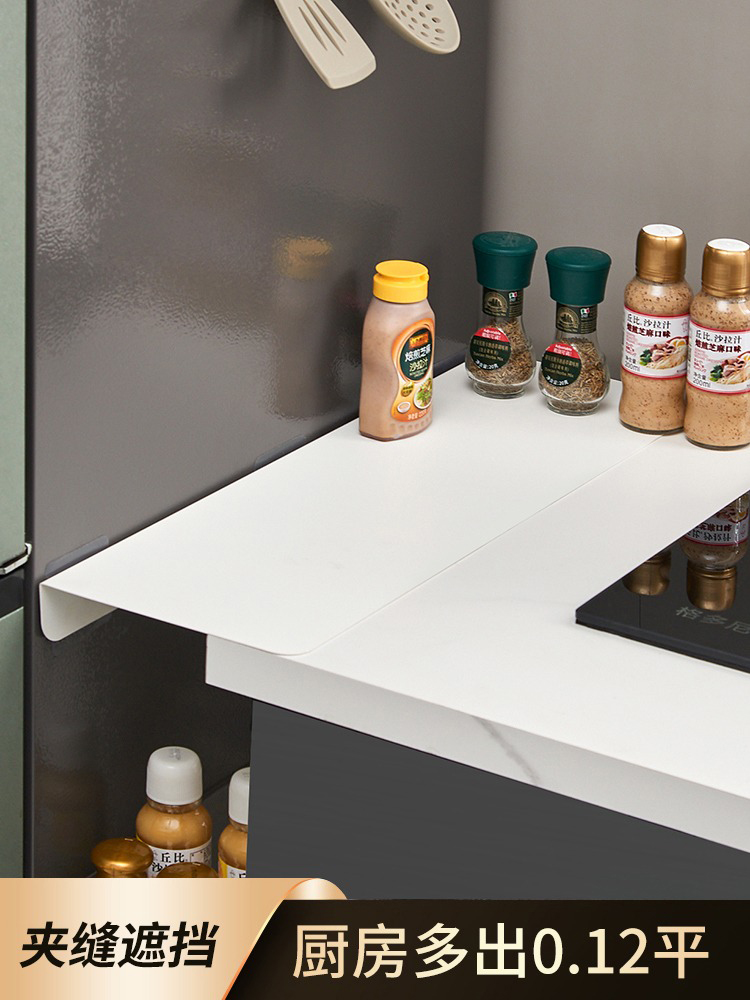 創意金屬調味料置物架 廚房冰箱免打孔窄縫收納置物架擋板