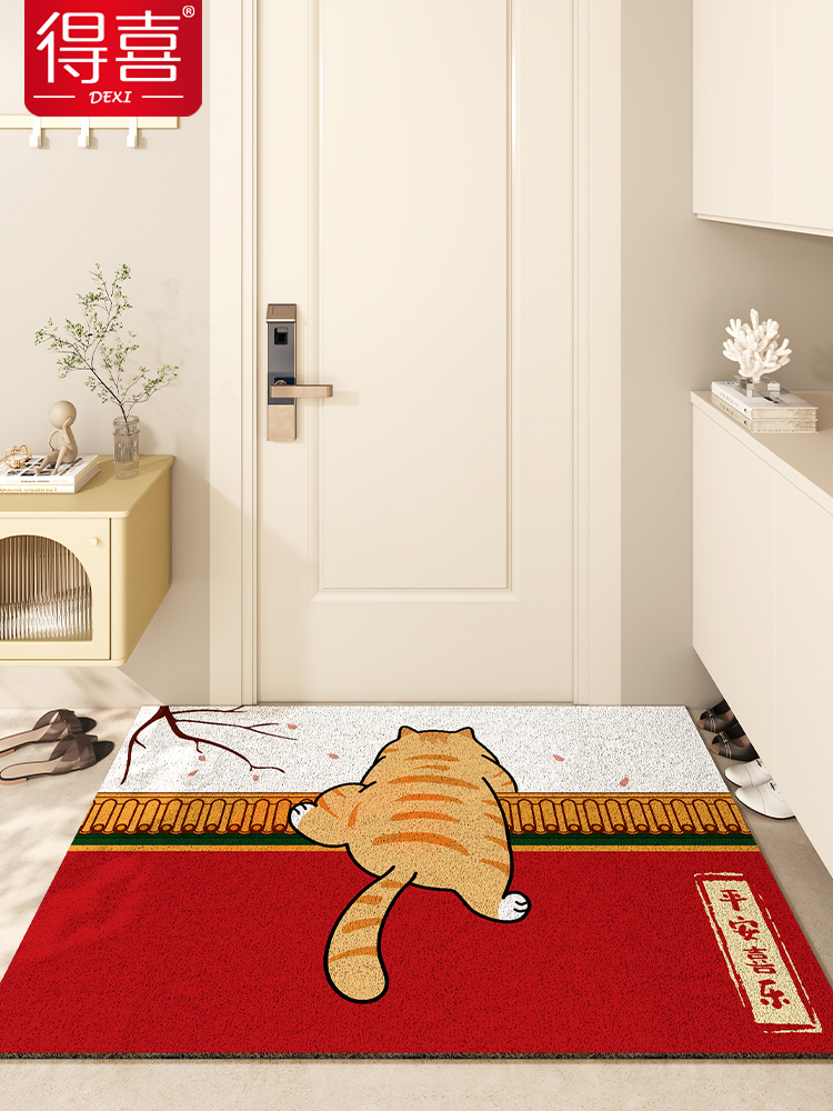 日式風格玄關地墊 耐磨防滑卡通地毯 進門墊家用大門口腳墊 (8.3折)
