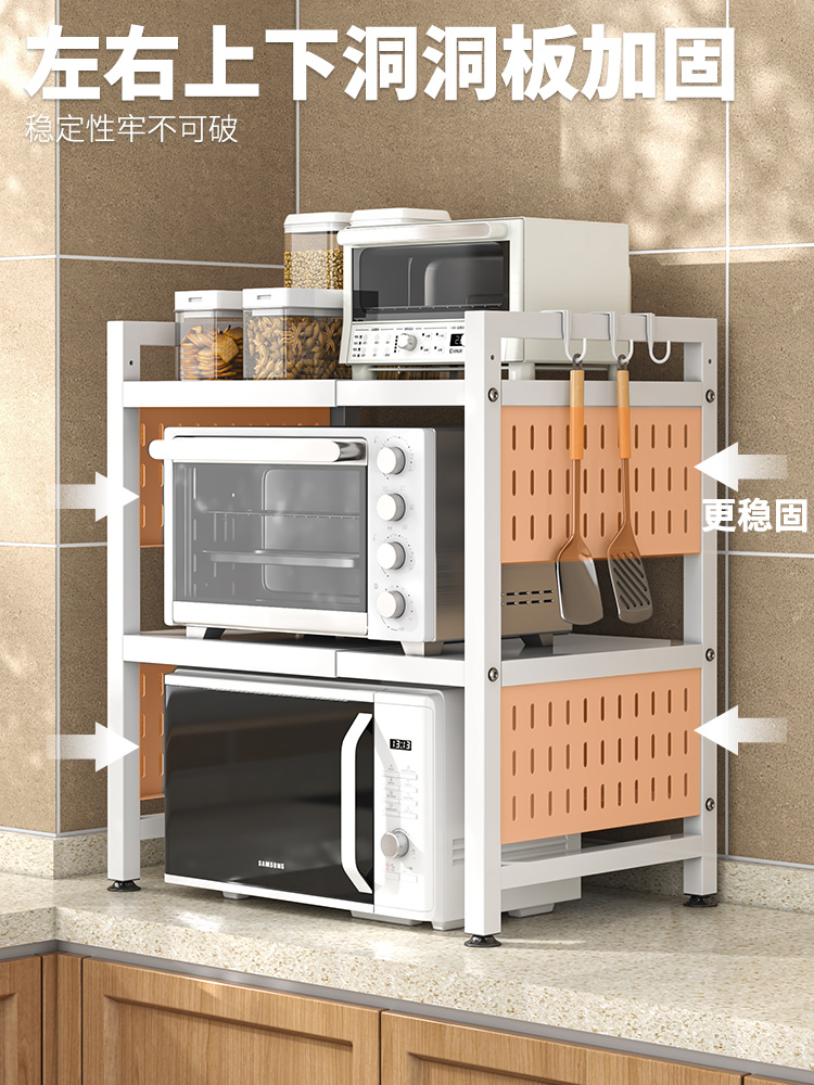 歐式風格金屬置物架可伸縮廚房收納架微波爐烤箱架子雙層支架