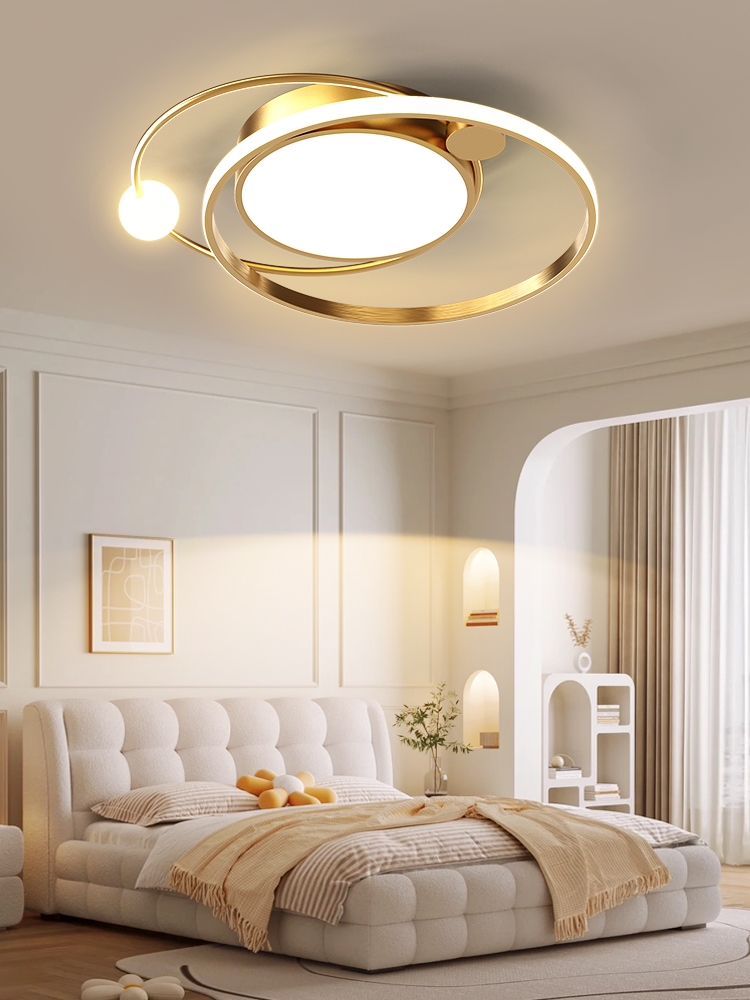 簡約現代風格書房燈北歐輕奢ins風設計客廳臥室皆適用