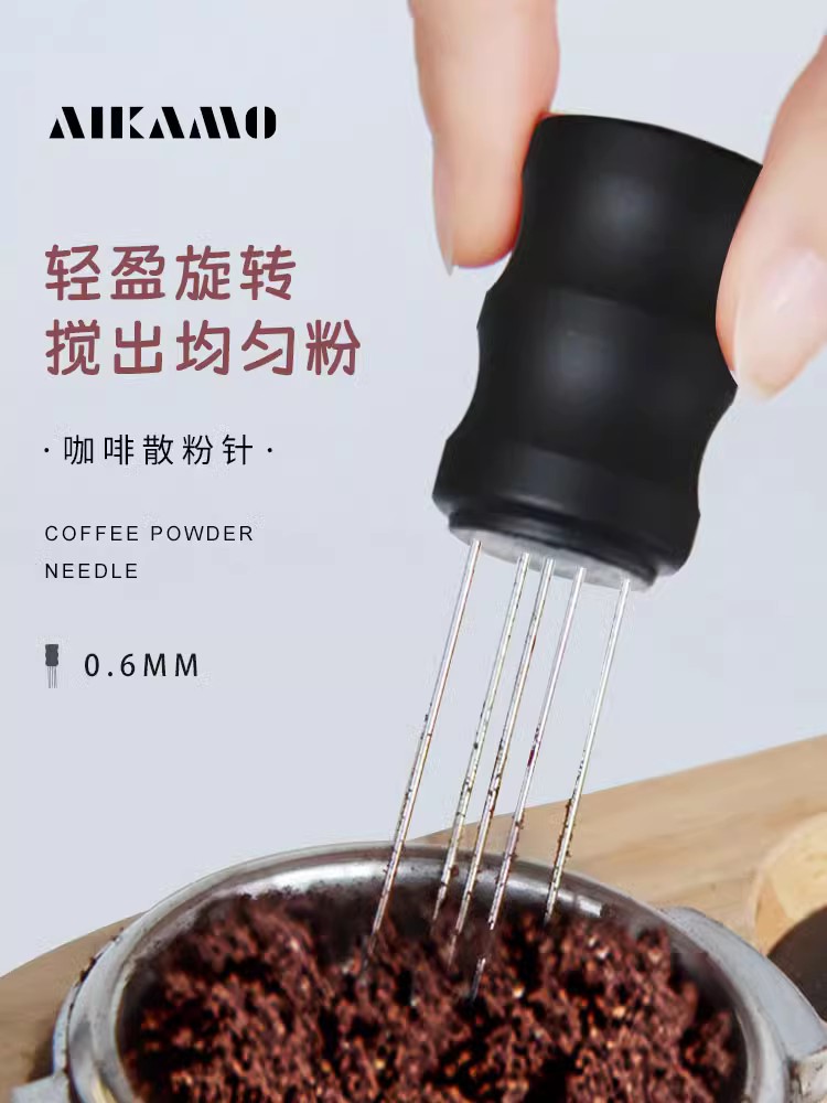 咖啡粉布粉器針攪粉針不鏽鋼材質 耐用 濃縮咖啡用