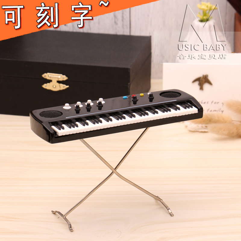 樂器迷你電子琴模型擺件木質管風琴手工模型擺件娃娃樂器雙排鍵電子琴