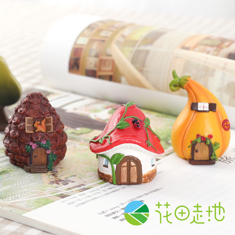 zakka可愛南瓜蘑菇小房子裝飾擺件 卡通風格 樹脂材質 桌面擺飾 微景觀道具 (8.3折)