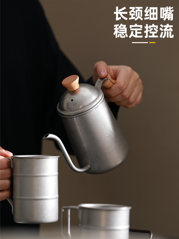 304不鏽鋼日式手衝咖啡壺 細口長嘴戶外露營燒水壺