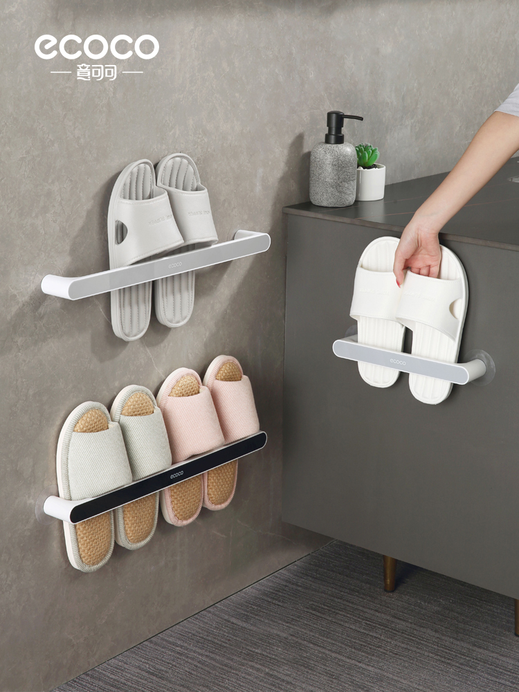 門後瀝水家用拖鞋架 塑料材質 免打孔 適用於浴室更衣室
