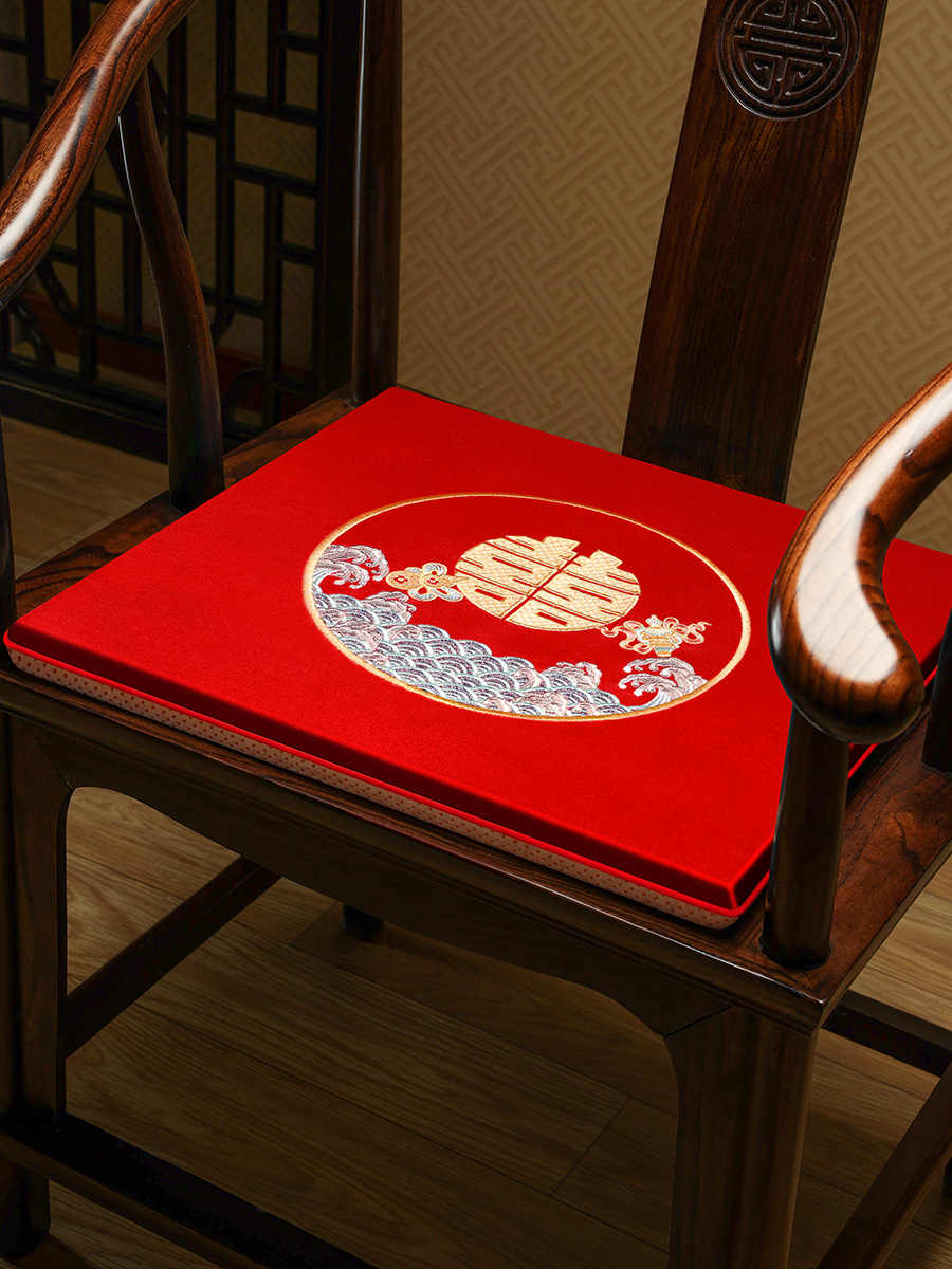 新中式喜字椅墊海綿加厚3公分 紅色沙發椅墊坐墊婚慶跪拜座墊