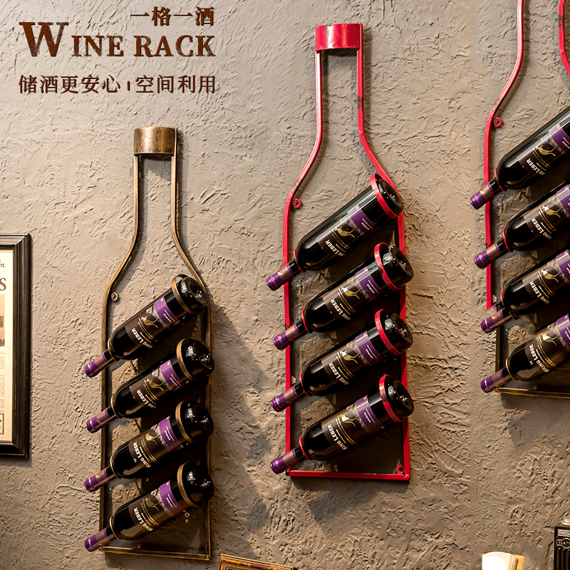 工業風鐵藝壁掛酒架 裝飾牆面 展示紅酒葡萄酒