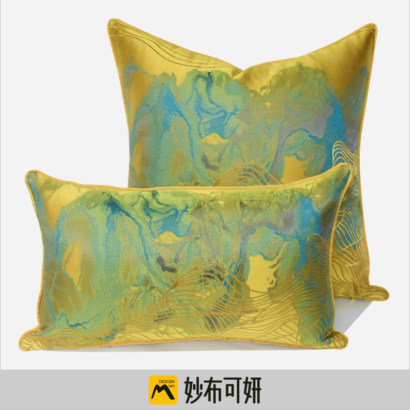 輕奢風黃色圖案抱枕套 臥室客廳椅子飄窗午睡靠墊套 (5.8折)