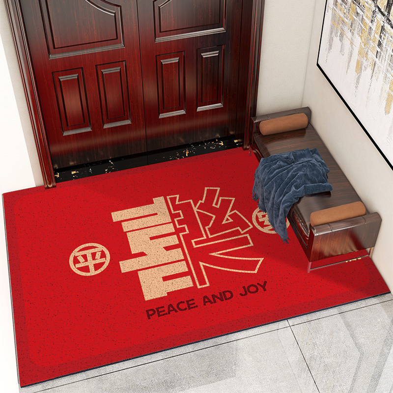 新中式平安喜樂耐髒吸水防滑腳墊 紅色喜慶進門地墊 (8.3折)
