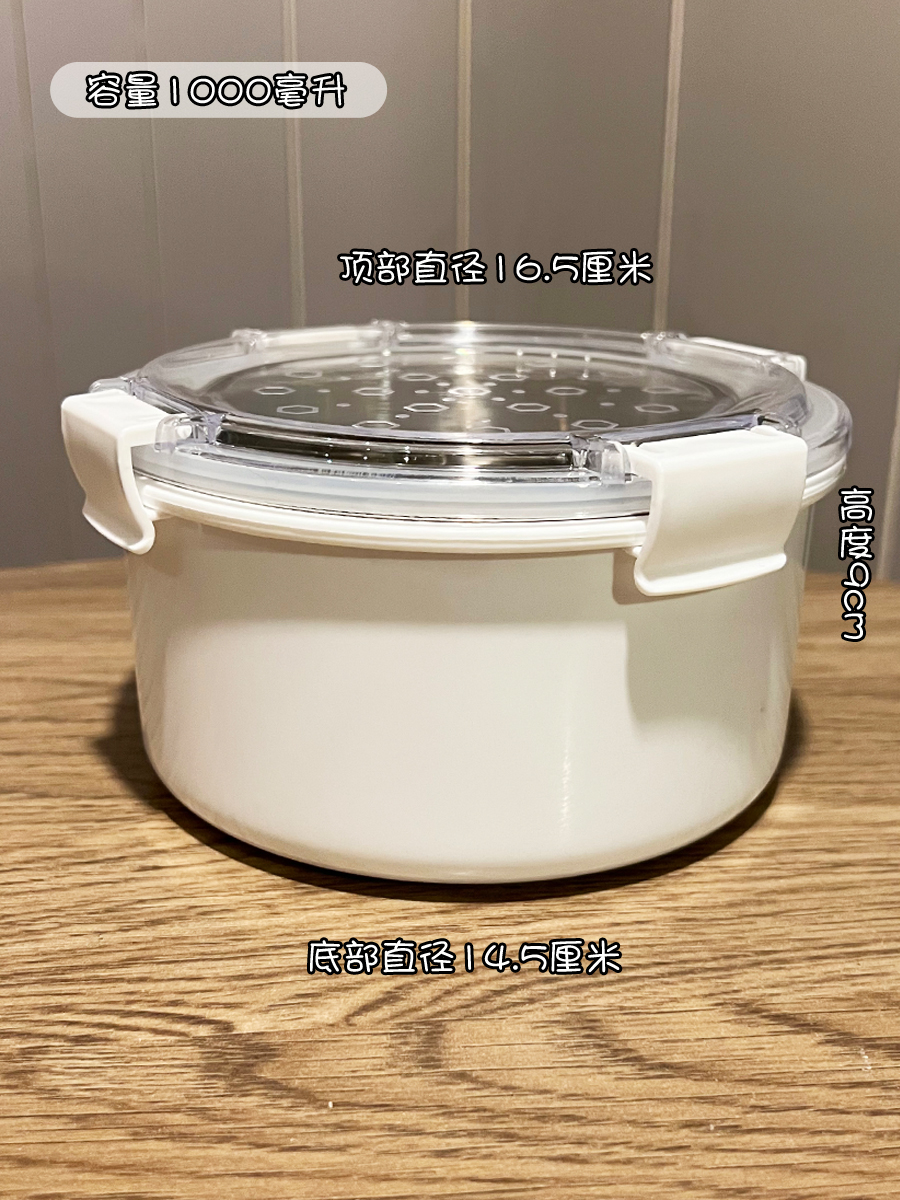韓式網紅304不鏽鋼雙層飯盒帶蓋宿舍家用碗學生專用大容量泡麵碗純白奶牛款可搭配餐具套裝 (8.3折)