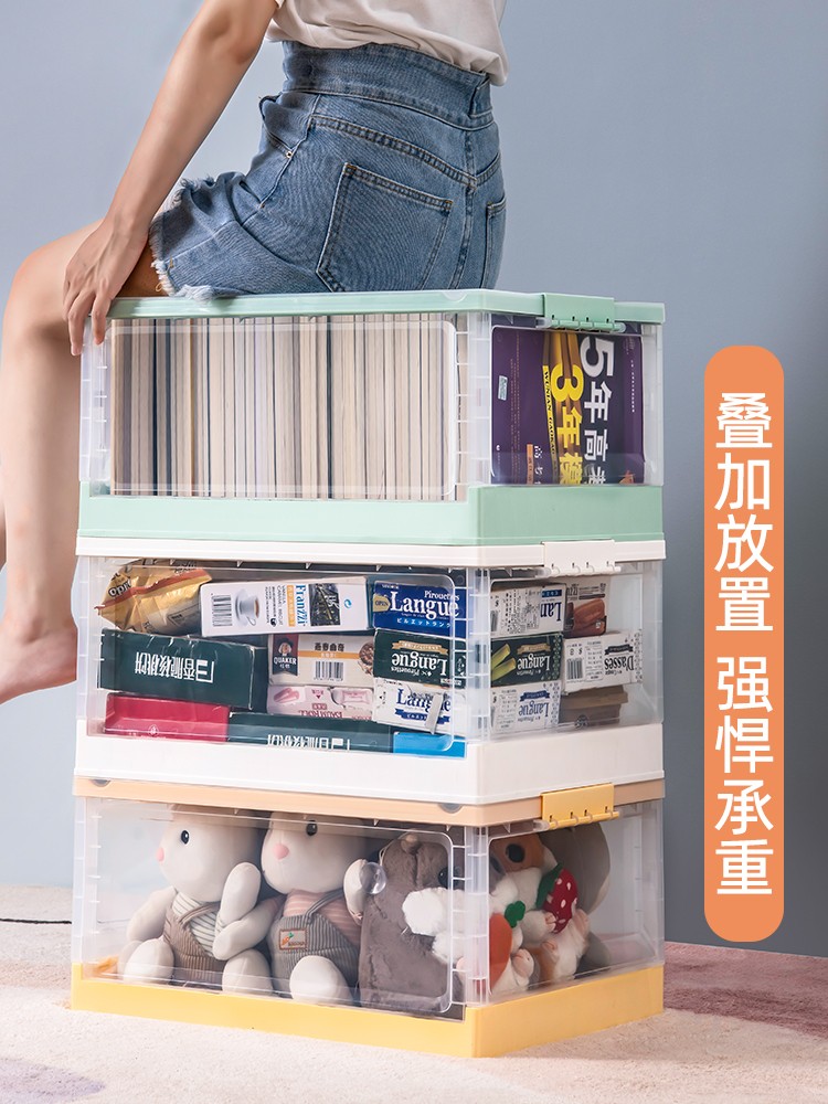 日式風格塑料書本收納箱 帶輪透明儲物箱宿舍收納盒 書箱子可摺疊