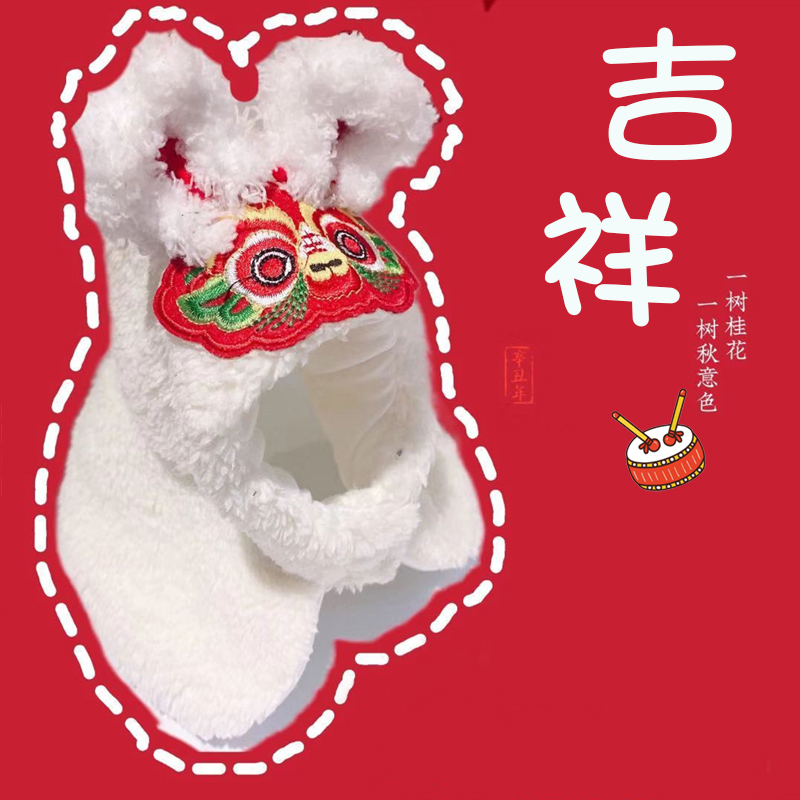 寵物新年喜慶醒獅裝扮保暖小披肩紅色 L碼建議10斤以上萌寵