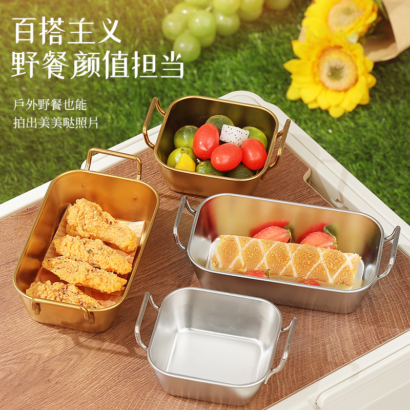 韓式方型不鏽鋼油炸籃 炸物小吃盤 金屬炸雞籃餐具