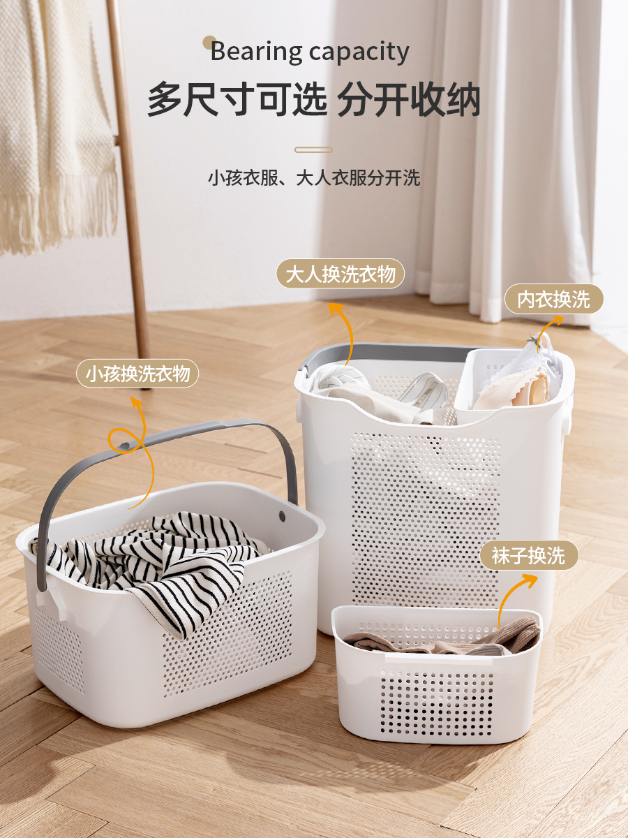 日式風格髒衣籃pp材質簡約純色浴室汙衣籃收納籃衛生間洗衣籃