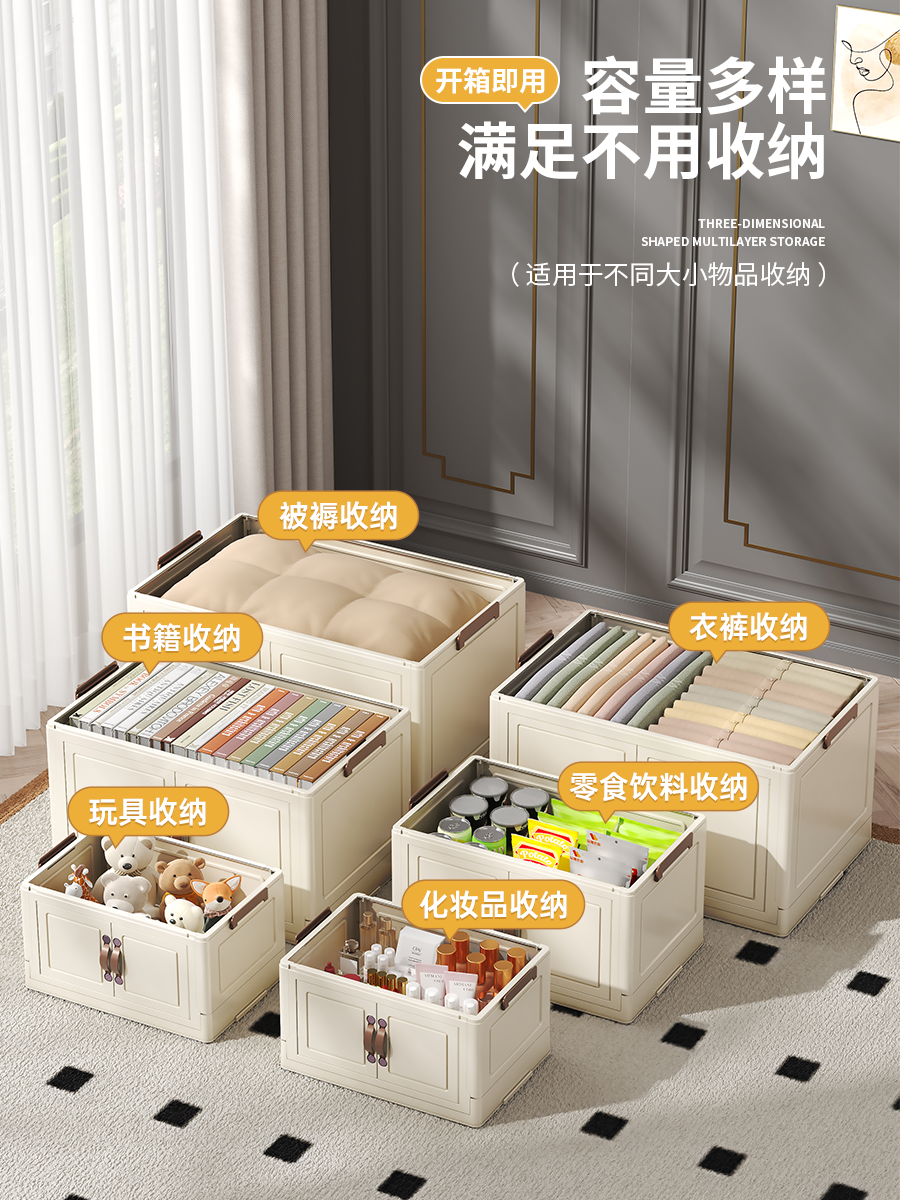 日式簡約免安裝塑料鞋櫃透明抽屜可視5層大容量收納客廳臥室玄關通用
