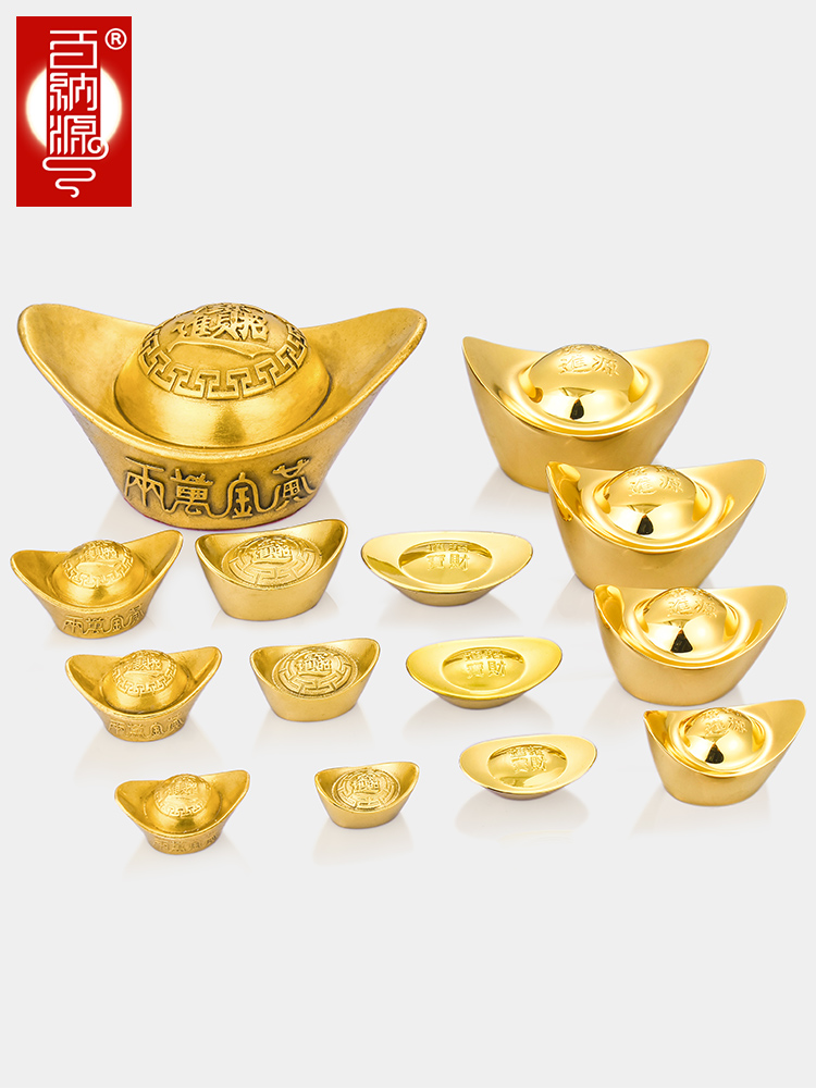 純黃銅元寶擺件開蓋存錢罐 現代中式客廳裝飾品