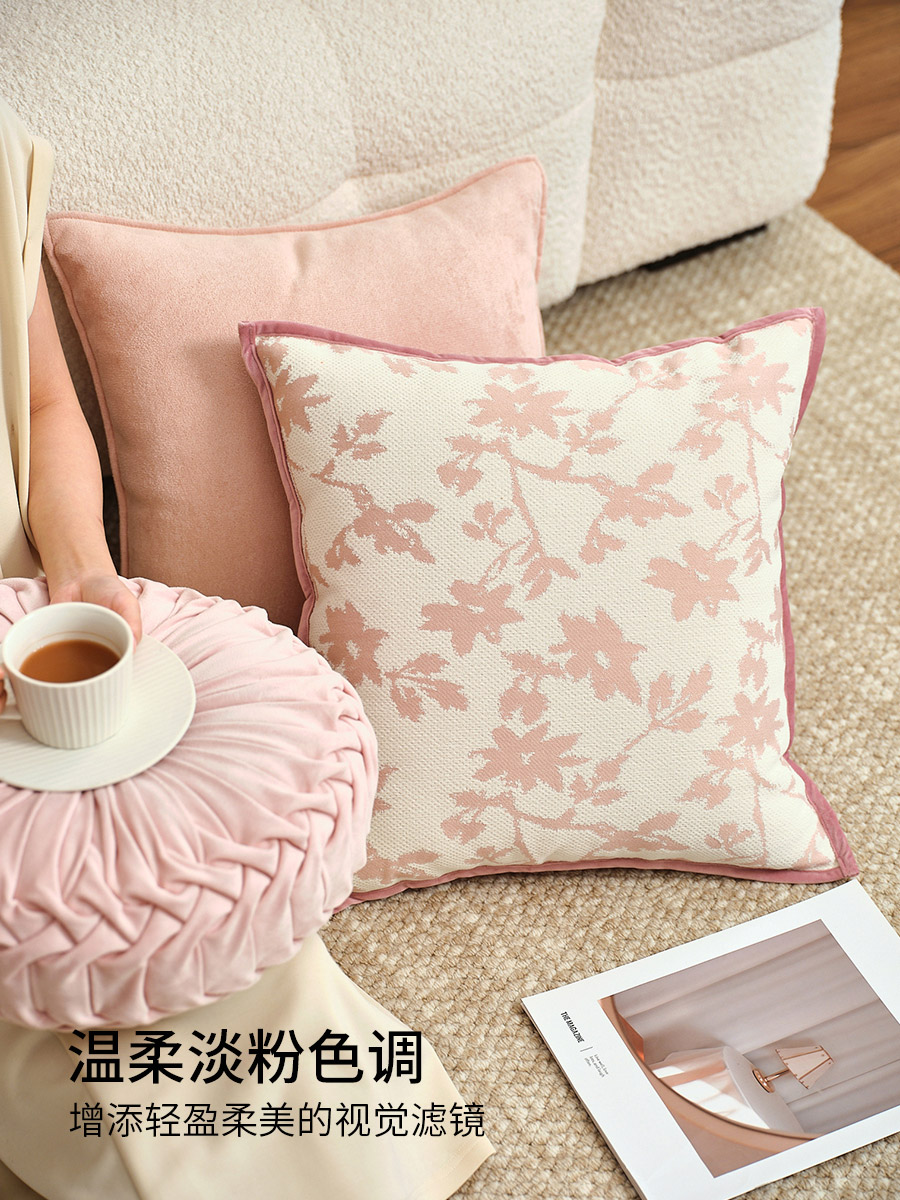 粉色簡約風抱枕沙發客廳臥室靠墊靠背樣板間圓枕套愛麗絲