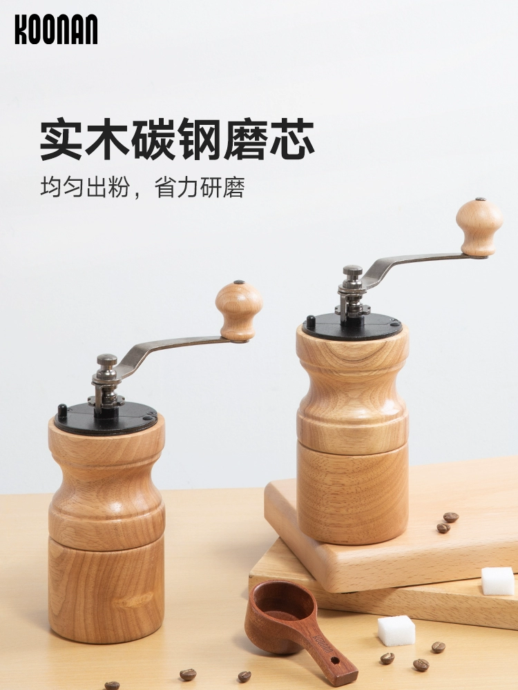 復古手搖咖啡磨豆機  家用實木手磨咖啡機手動研磨機 (8.3折)