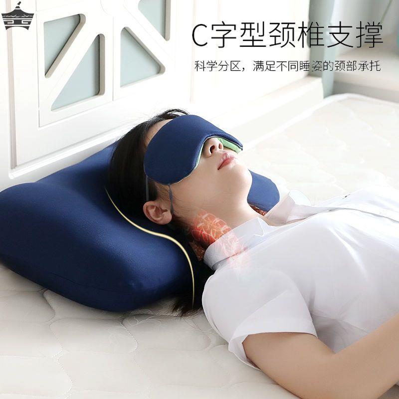 高勒枕芯多功能泡沫粒子枕頭頸枕午睡枕頭助眠枕助睡枕
