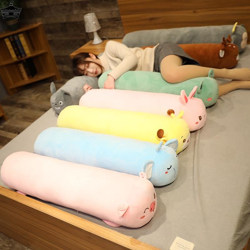 圓滾滾可愛動物造型抱枕 日式毛絨填充卡通長條枕頭
