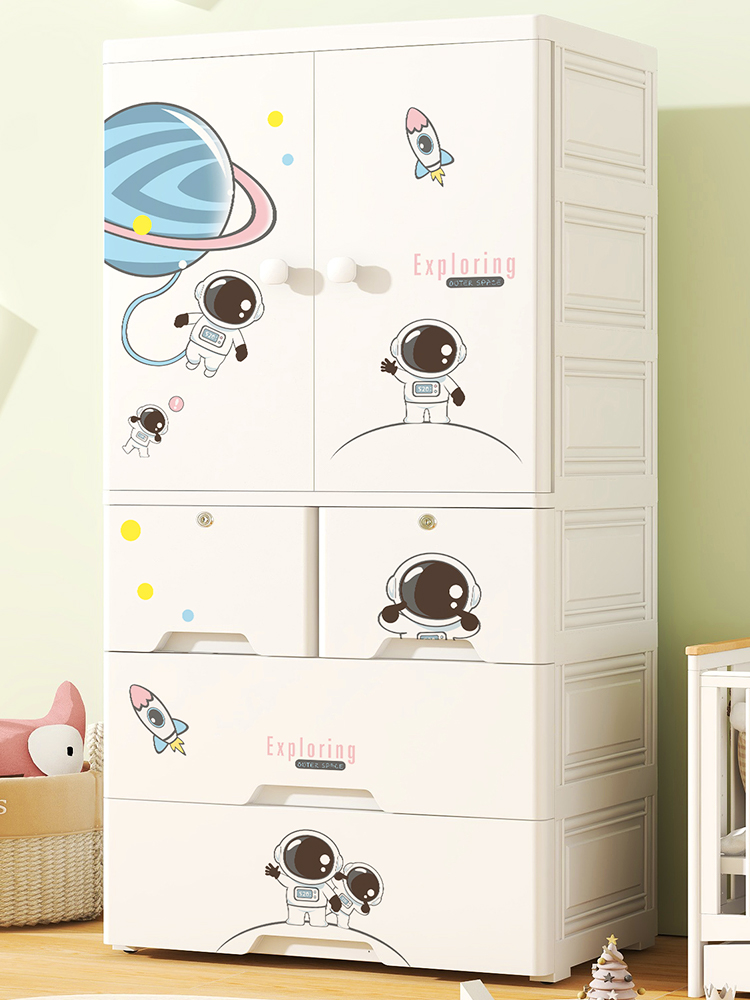 寶寶衣櫃家用臥室塑料衣物兒童專用儲物簡易小衣櫥嬰兒衣服收納櫃